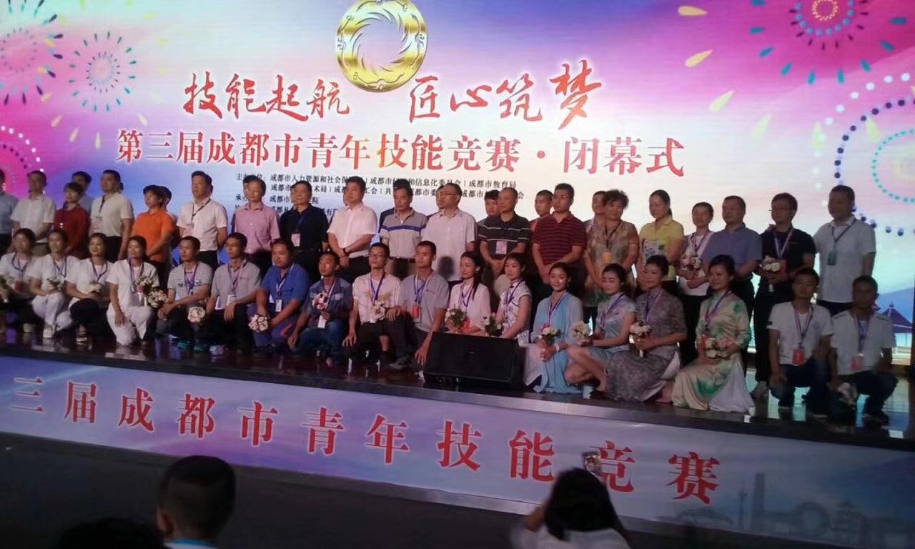 获奖照片1.jpg