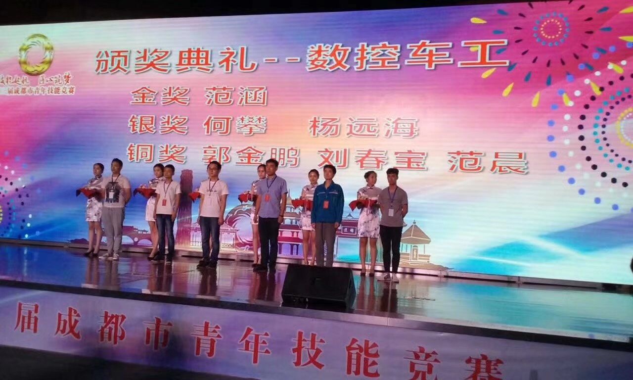 获奖照片2.jpg